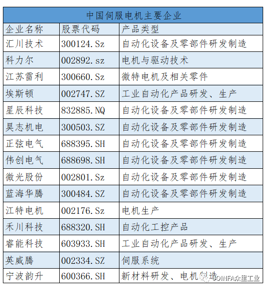 1699796232134535.png 1.png