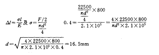 1714058330572873.png 2030.png