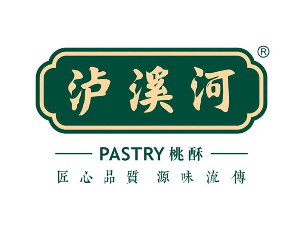 瀘溪河