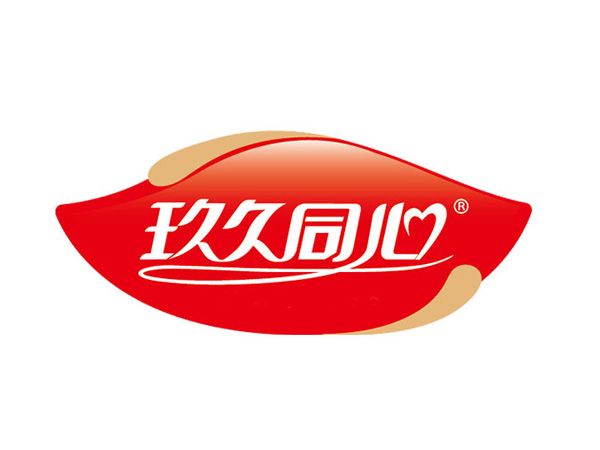 玖久同心